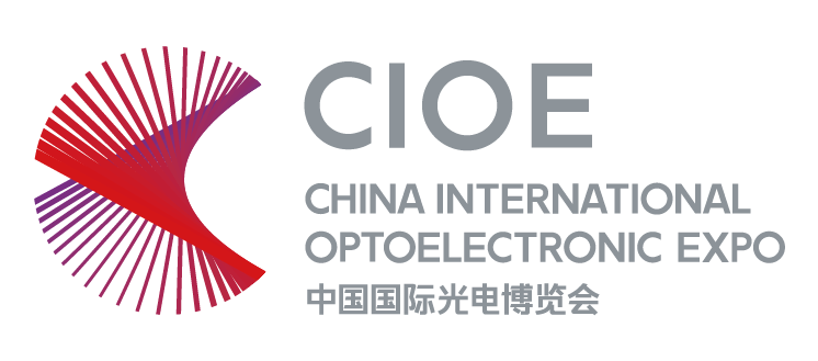 CIOE China 2025